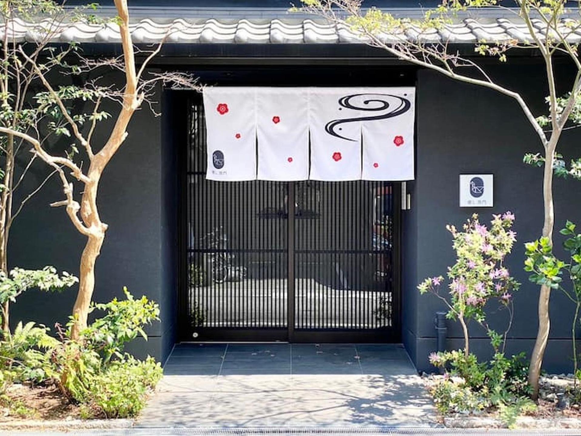 癒し黒門本館302 Appartement *
