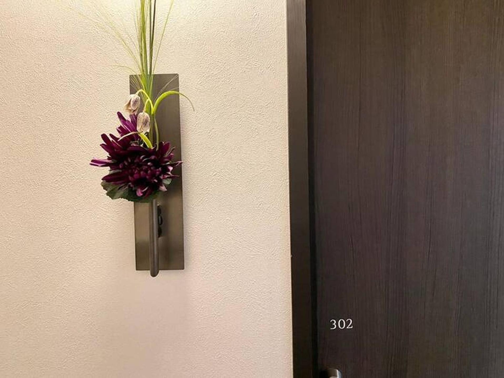 Appartement 癒し黒門本館302