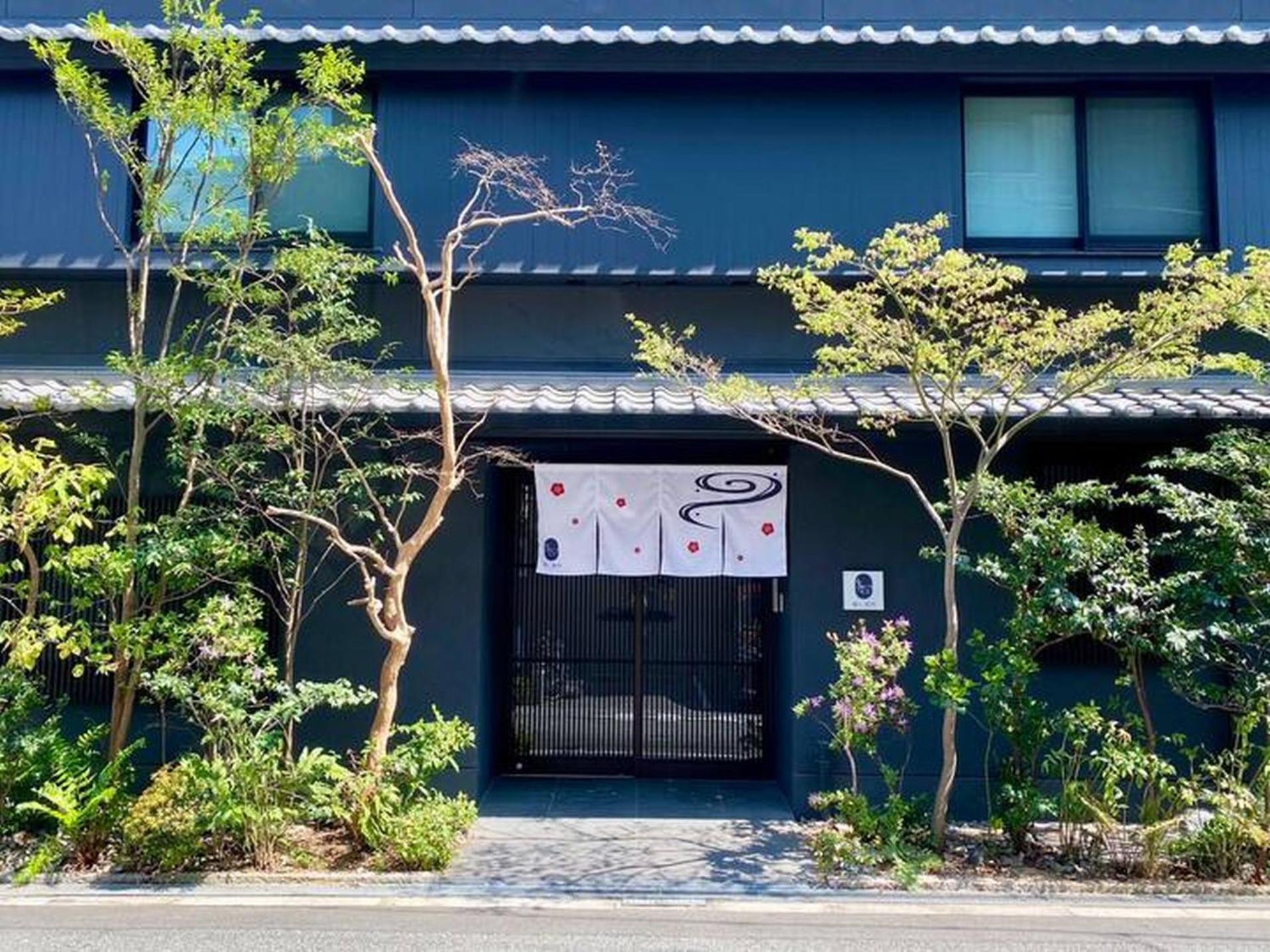 癒し黒門本館302 Appartement *